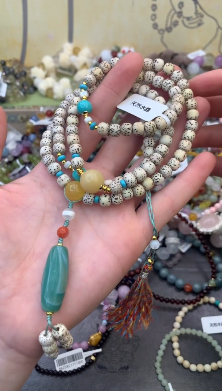 手串菩提未镶嵌515