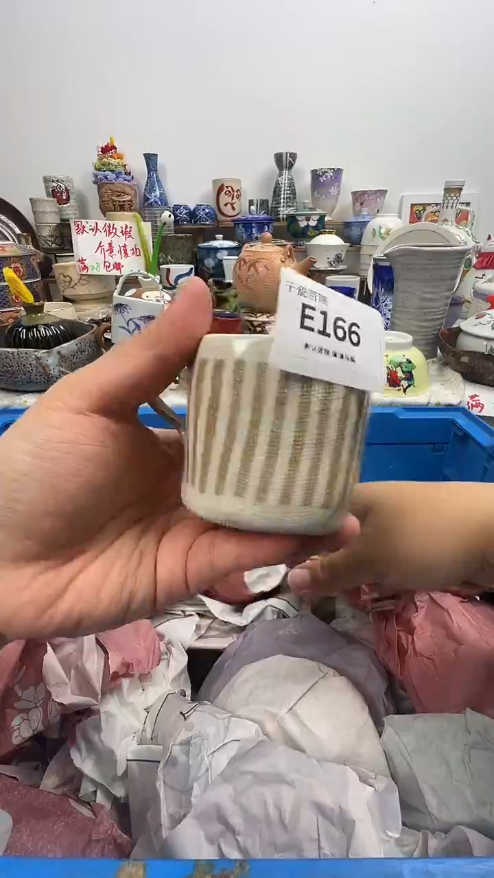 瓷片小***?千瓷百陶 默认微瑕E166