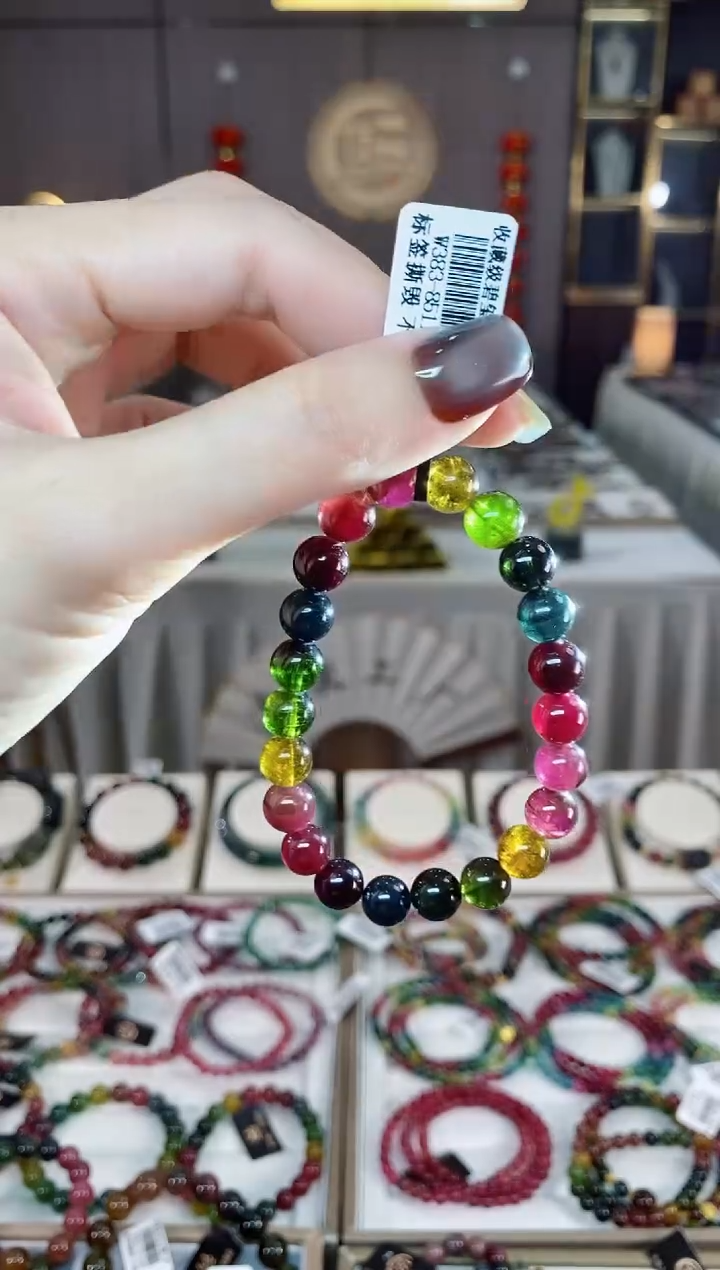 未镶嵌老矿碧玺单圈手串8mm+碧玺dan多样性发货一条