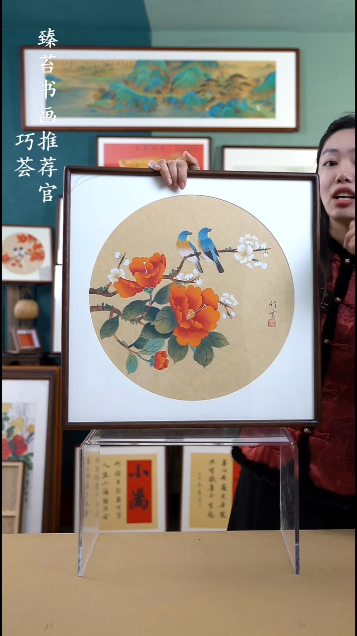 【闪购商品】国画52*52 山茶花 手写手绘摆台