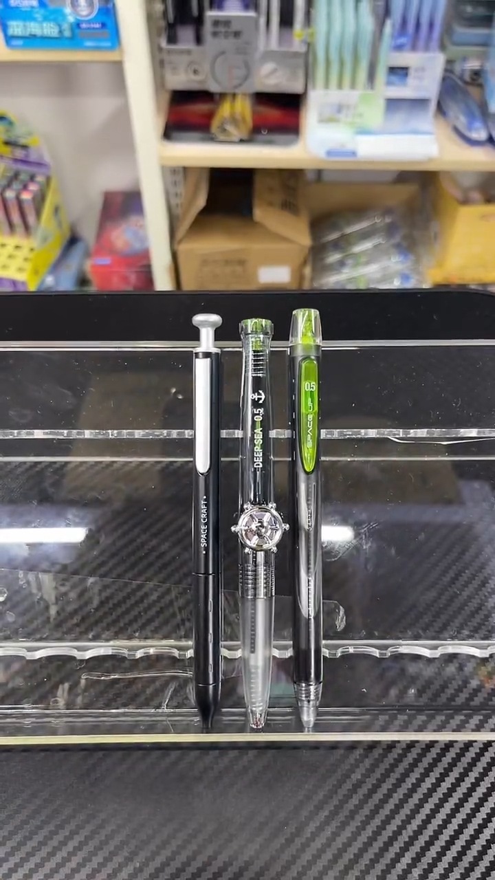 3支笔-硬核航海银河