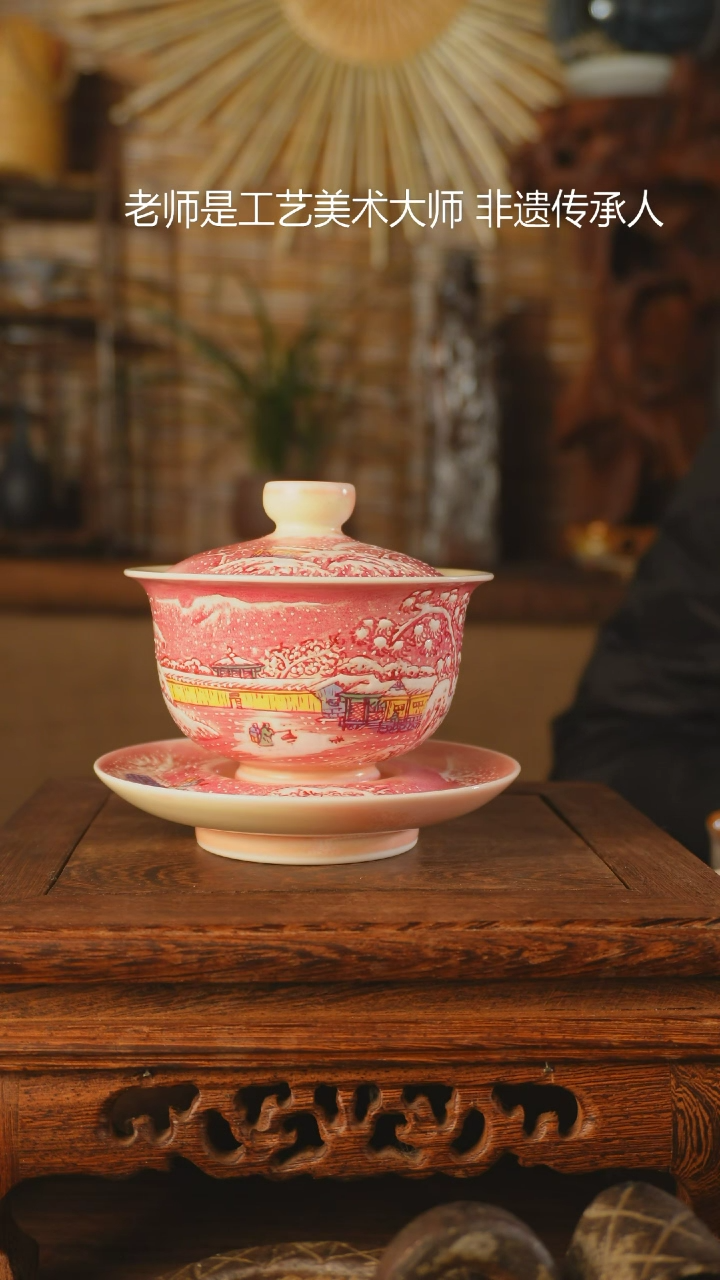 【闪购商品】老昌号手工手绘茶器