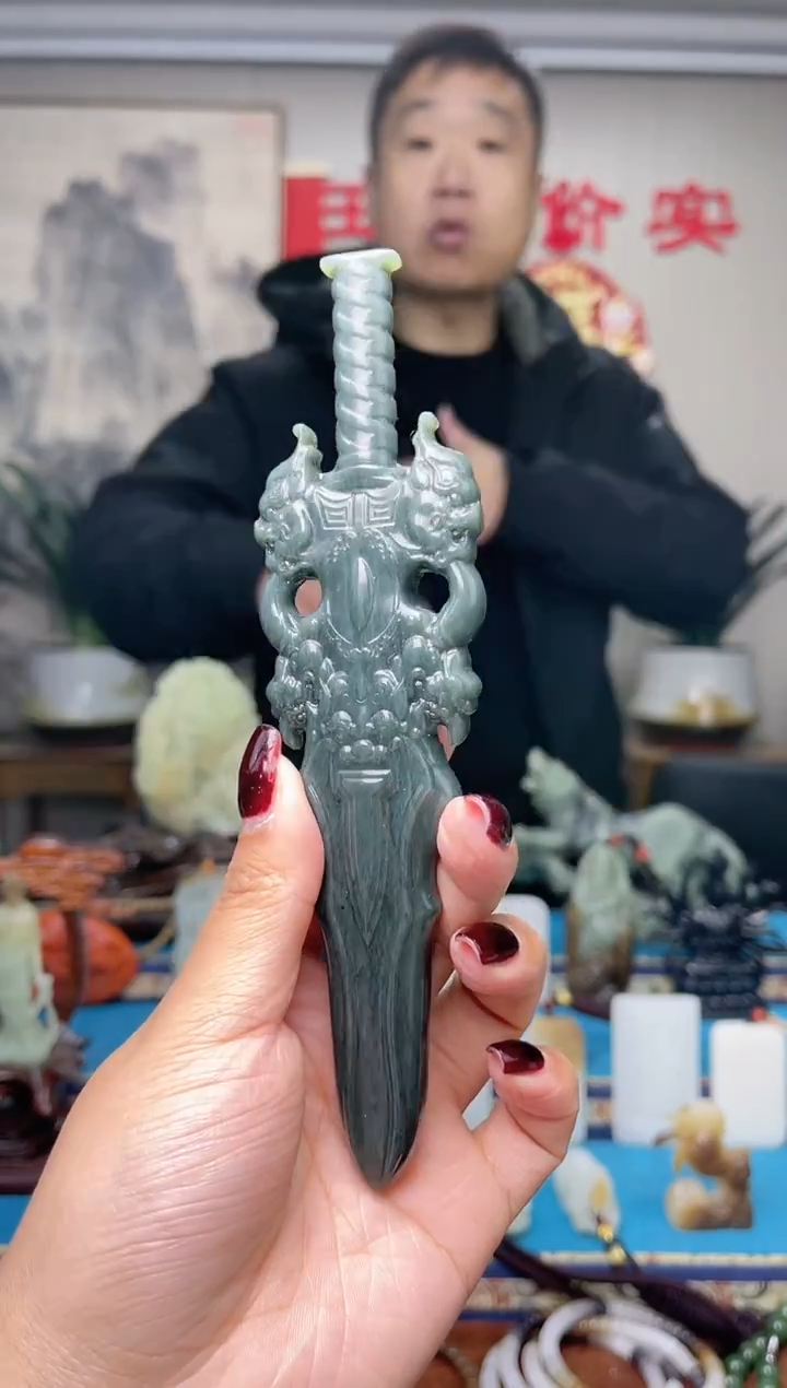 【闪购商品】和田玉挂件未镶嵌1