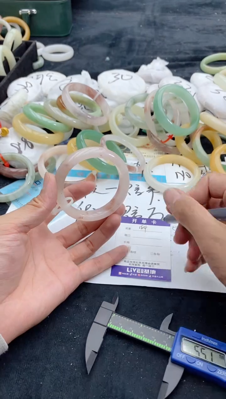 【闪购商品】石英质玉手镯未镶嵌184