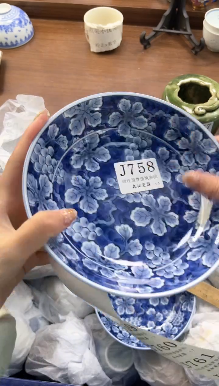 【闪购商品】瓷片----------J758