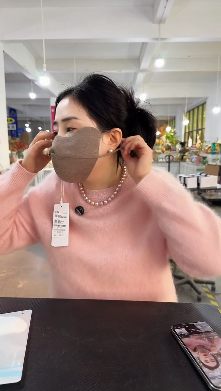 私花主义口罩g6gyoop