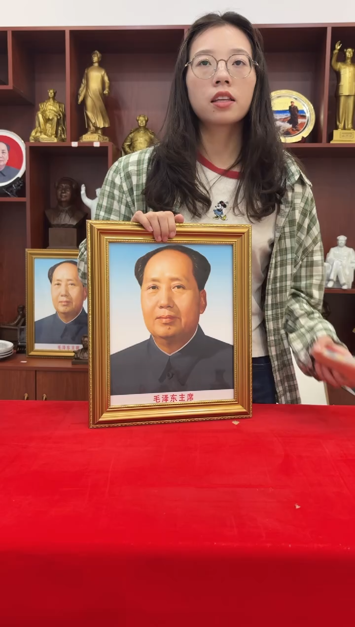 有机玻璃32*38 金2