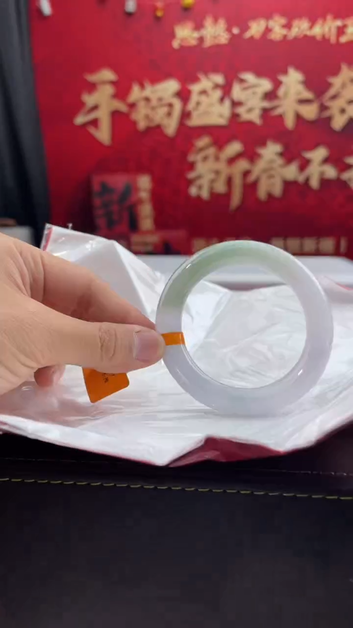 【闪购商品】翡翠手镯未镶嵌10翡翠手镯