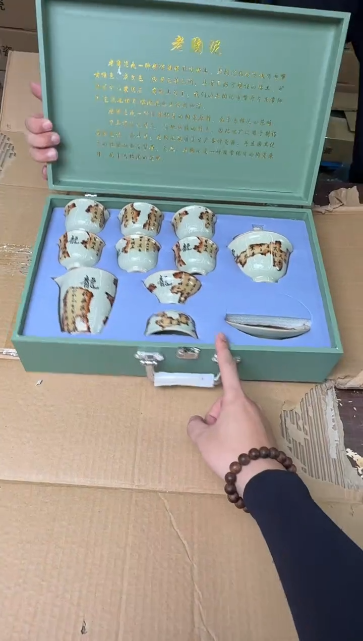 其他@@@@@@@@@@@@@@@@@@