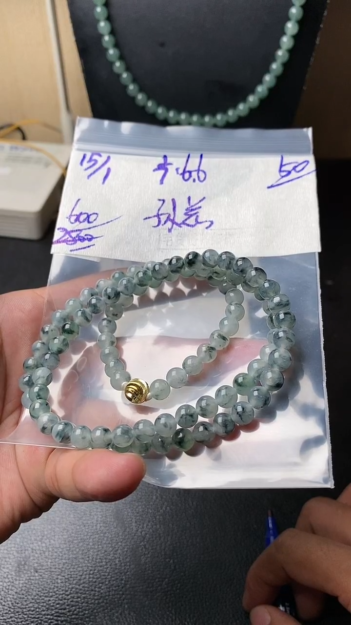 【闪购商品】定制翡翠未镶嵌毛货抛光拍一发一