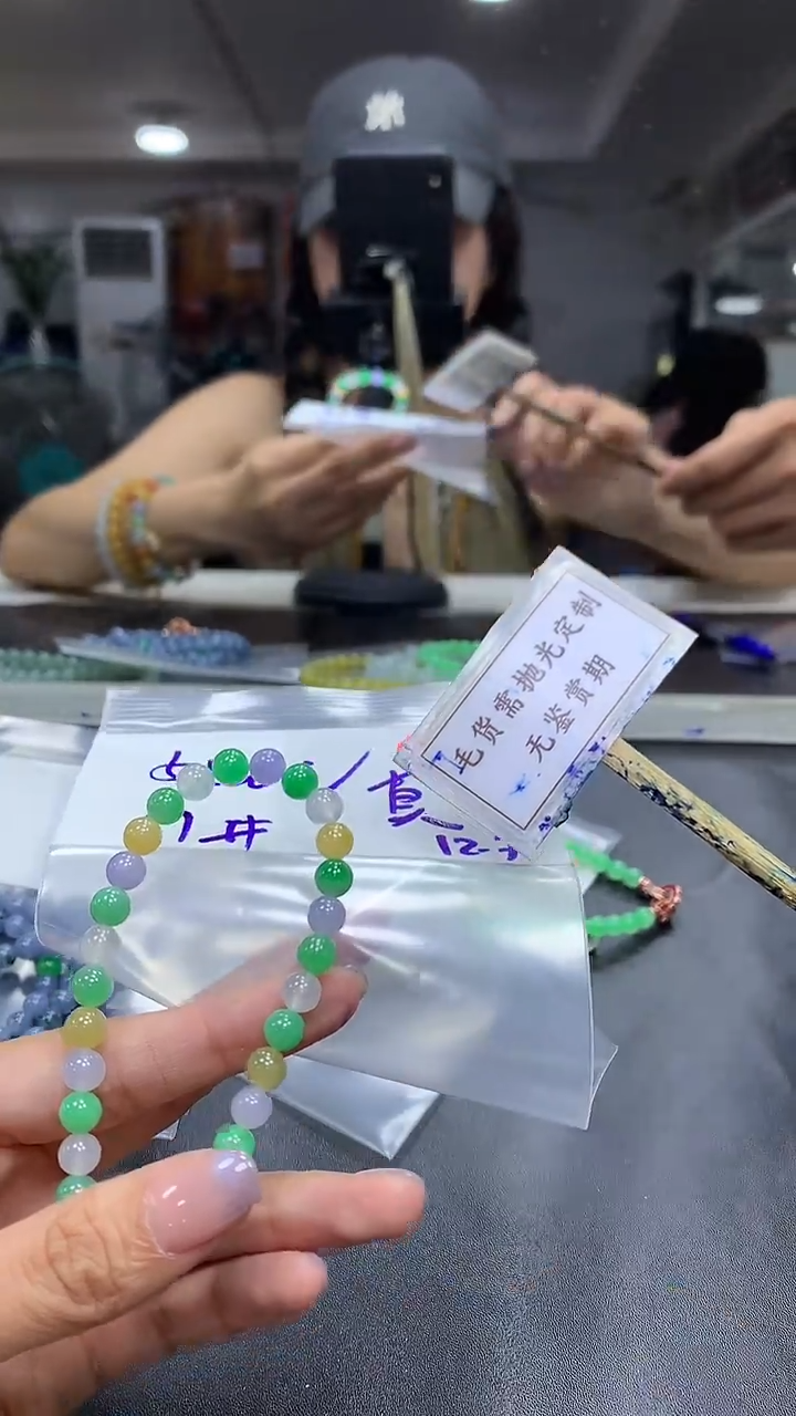 未镶嵌定制翡翠@*疏毛货需精细抛光多样性发一件珠串+5500元