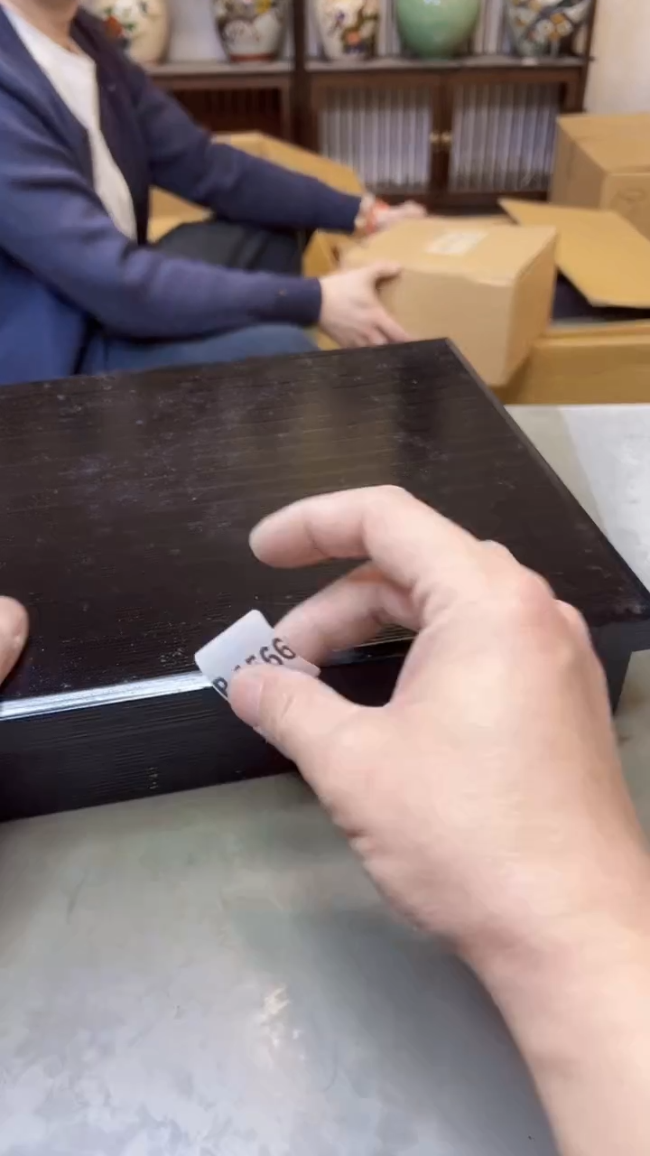 【闪购商品】瓷片1566聚宝缘精选二号店