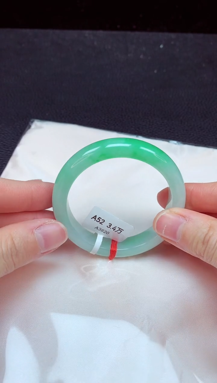 翡翠手镯未镶嵌镯子052+