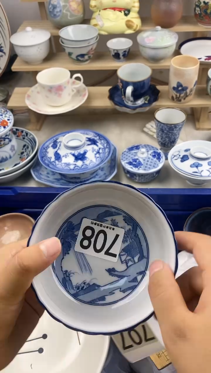 瓷片水*浅708..........