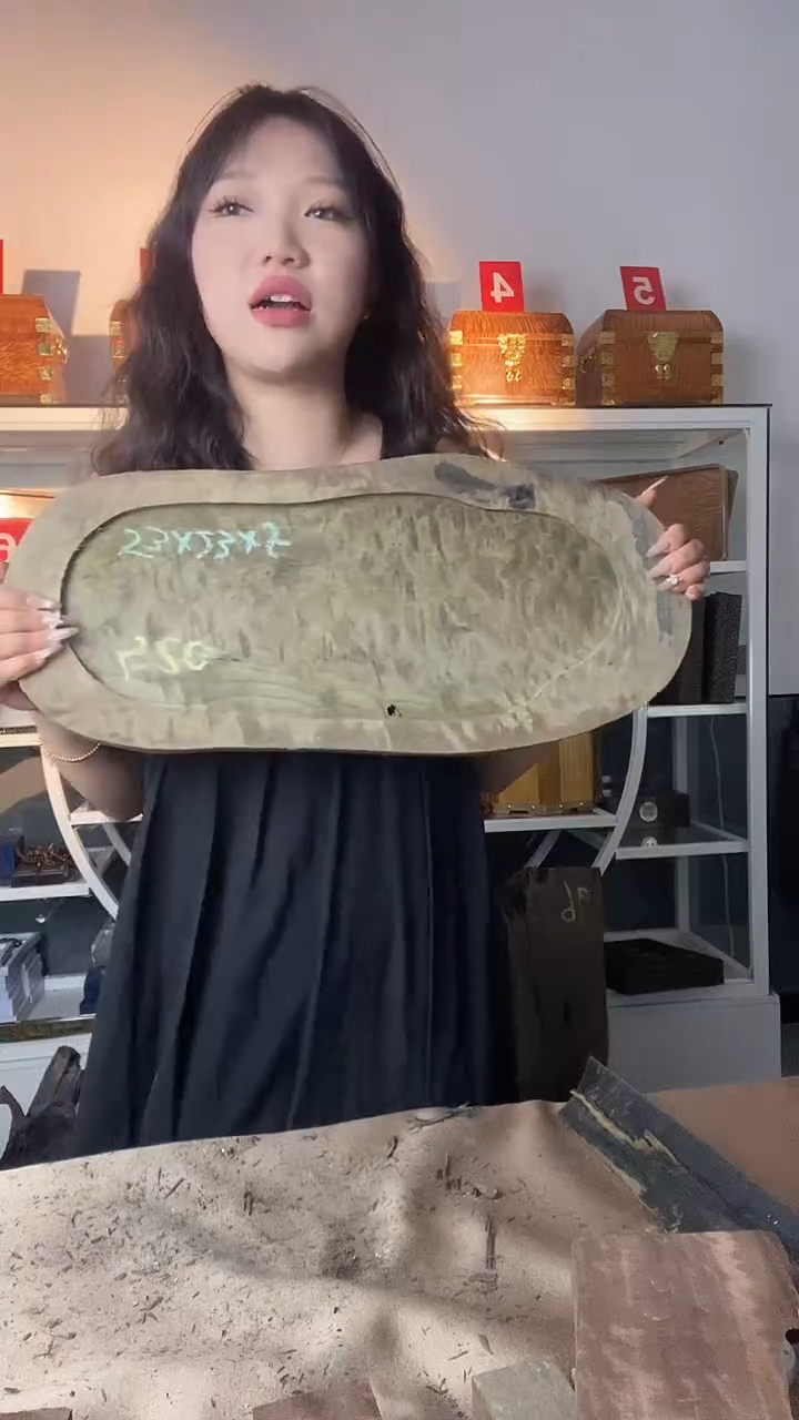 金丝楠木茶盘原料