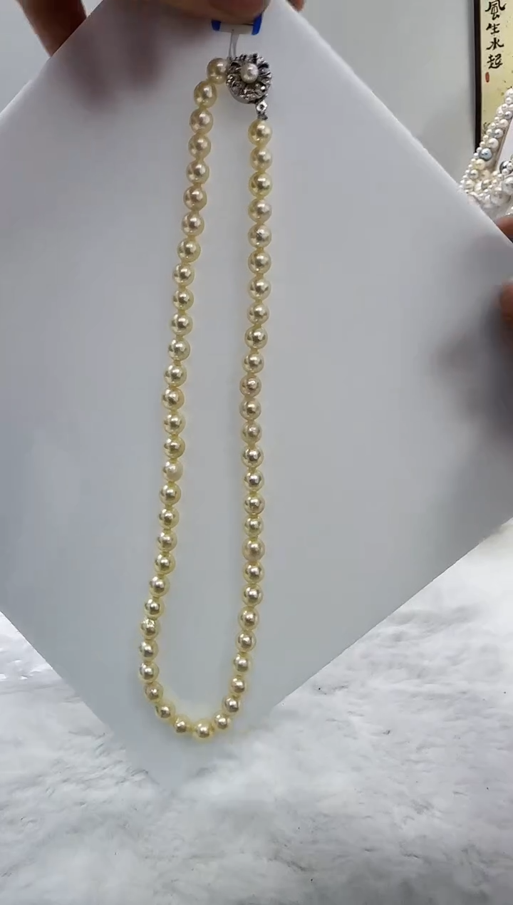 【闪购商品】海水珍珠DA未镶嵌羽皇金 t205