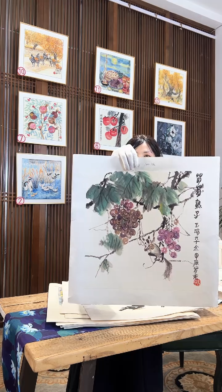 版画版画耿玉琨名章限量版画S