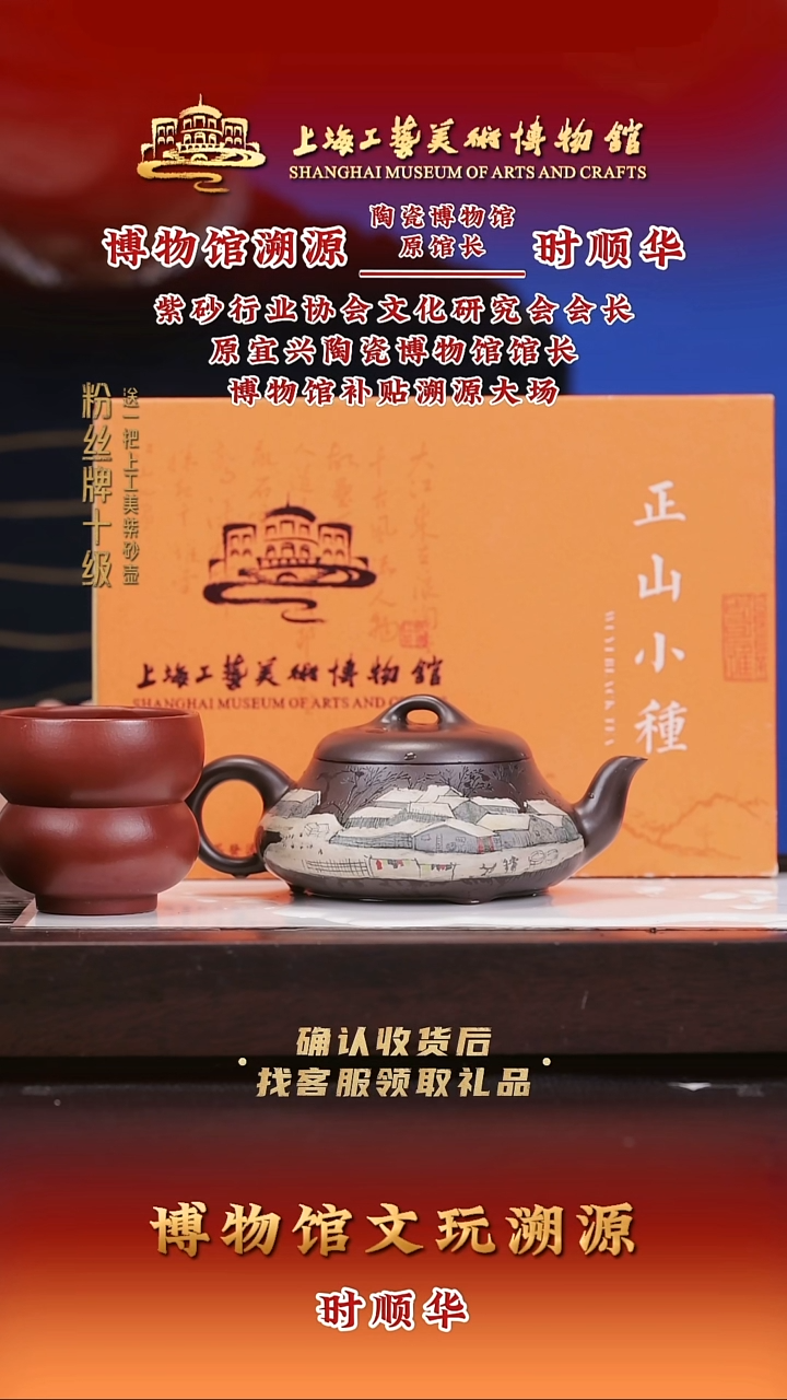 茶壶紫砂紫砂壶30  紫泥 350cc