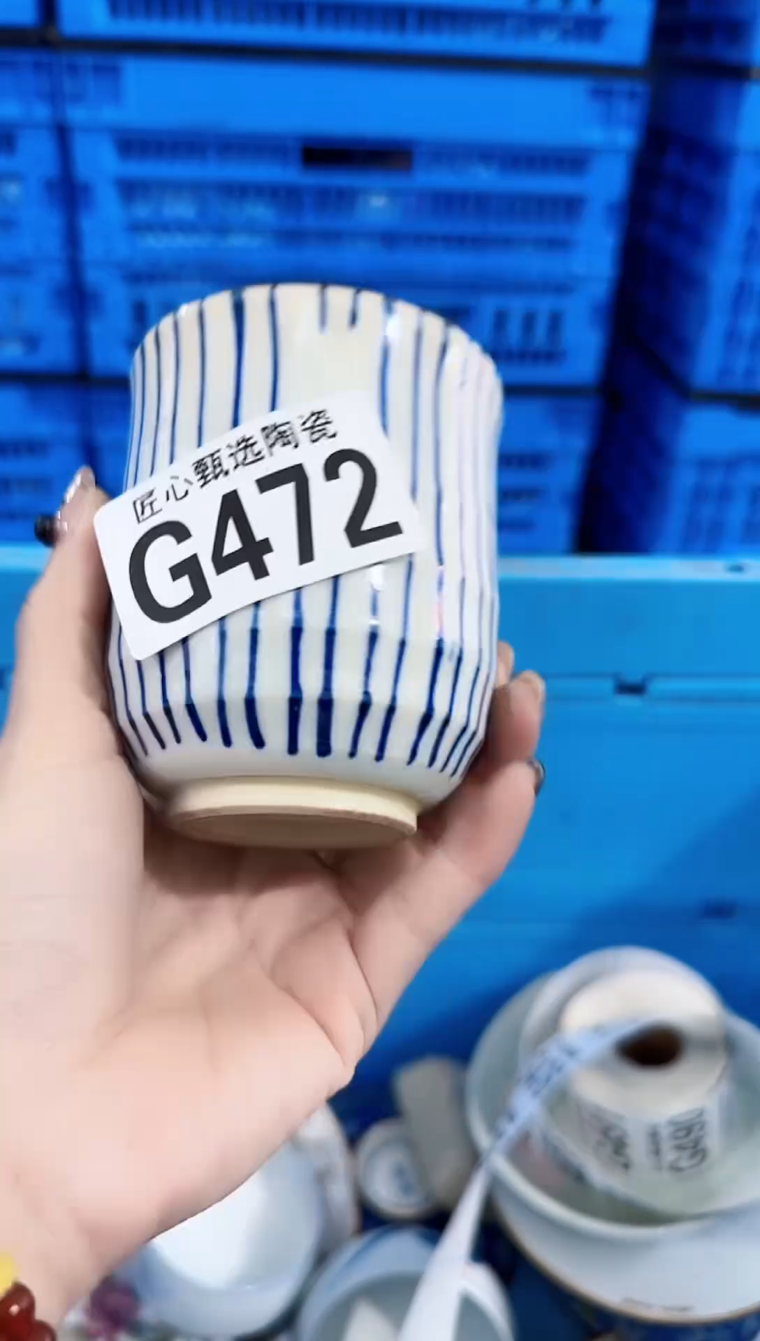 瓷片风***@           G472