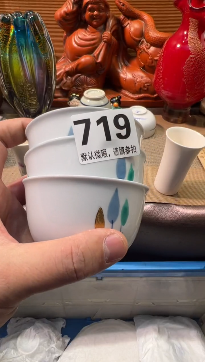 【闪购商品】瓷器瓷器瓷器瓷器
