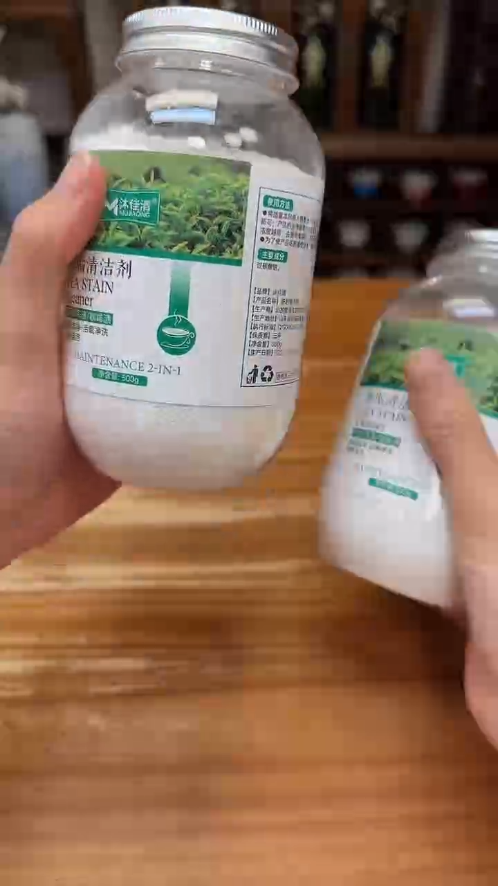 摆件瓷器00000009
