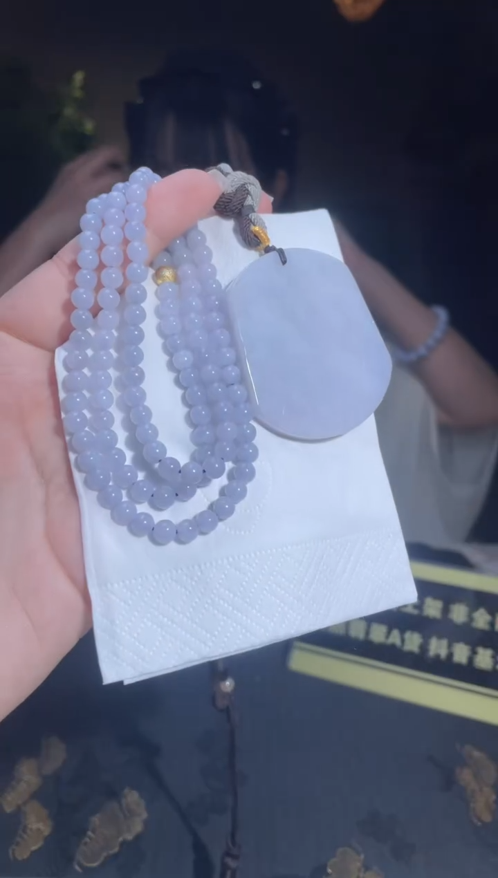 【闪购商品】翡翠项链未镶嵌天然A货翡翠