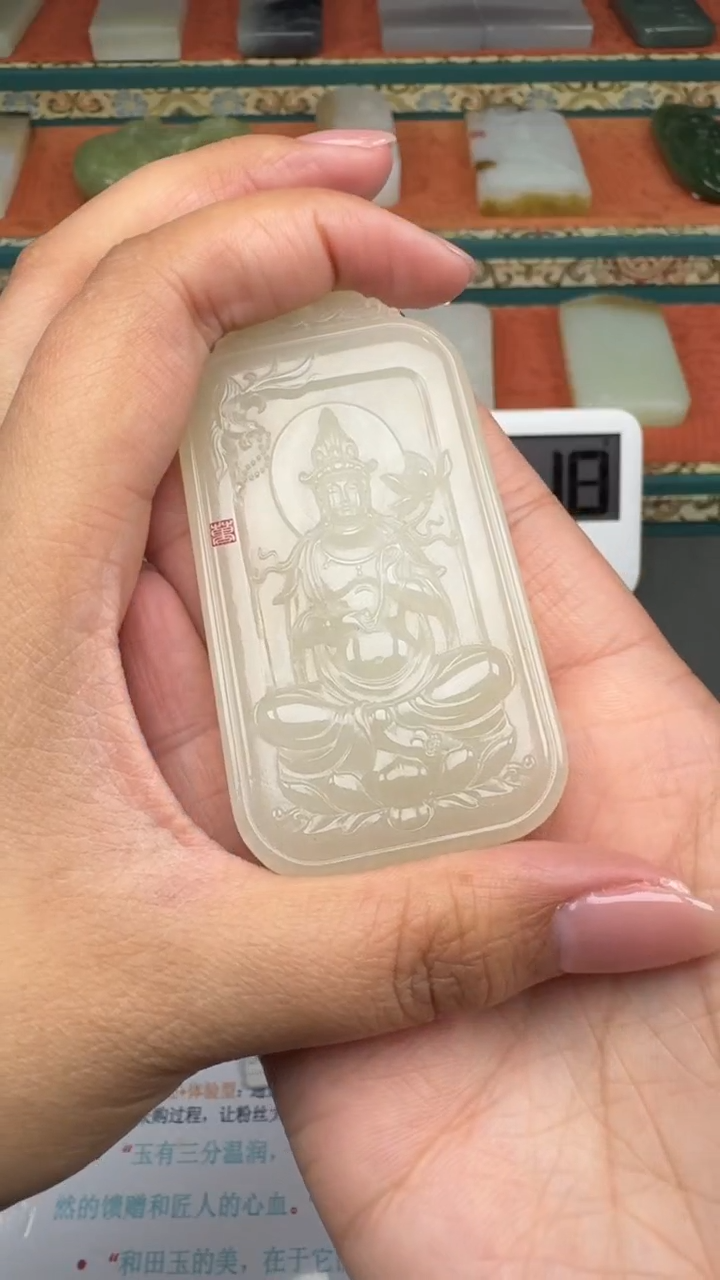 【闪购商品】和田玉颈饰未镶嵌婷婷