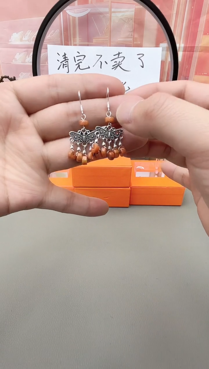 银S925镶嵌翡翠耳饰c705