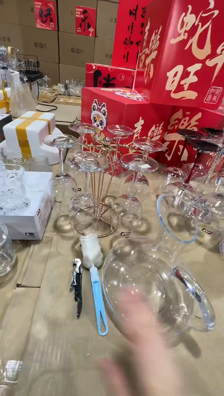 【闪购商品】玻璃无盖款直播专属价格