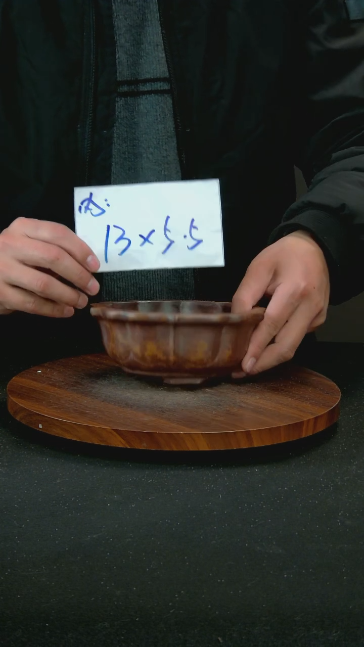 【闪购商品】紫砂O12