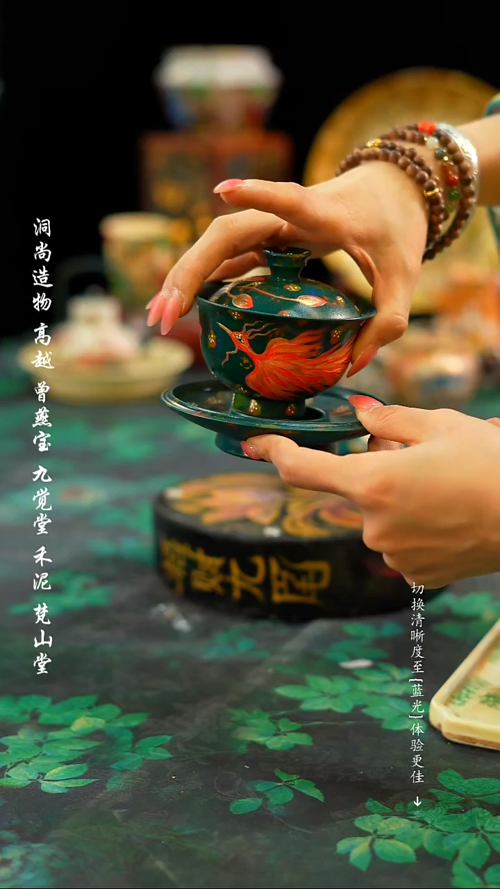 【闪购商品】··················