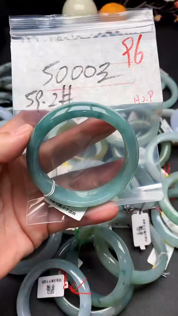 【闪购商品】定制翡翠未镶嵌毛货需精细抛光+多样性发货拍一发一