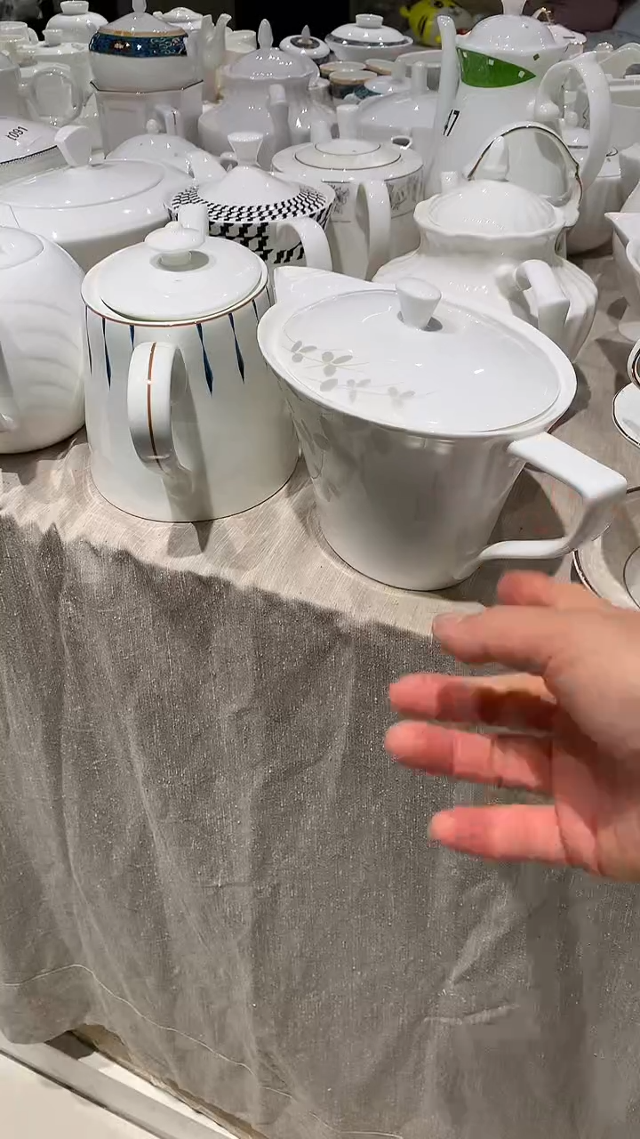 壶1个隆达骨质瓷