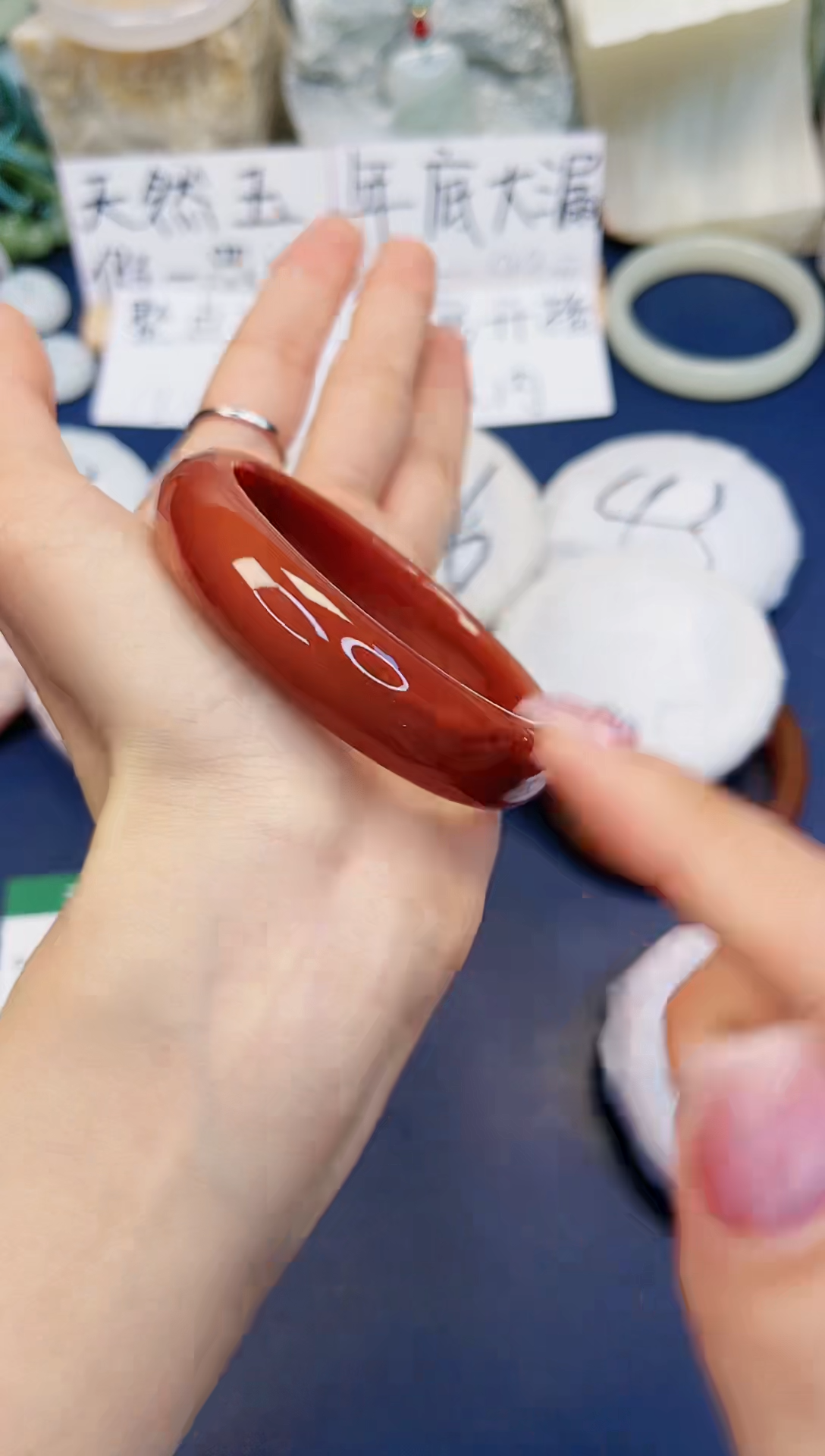 【闪购商品】石英质玉手镯未镶嵌196