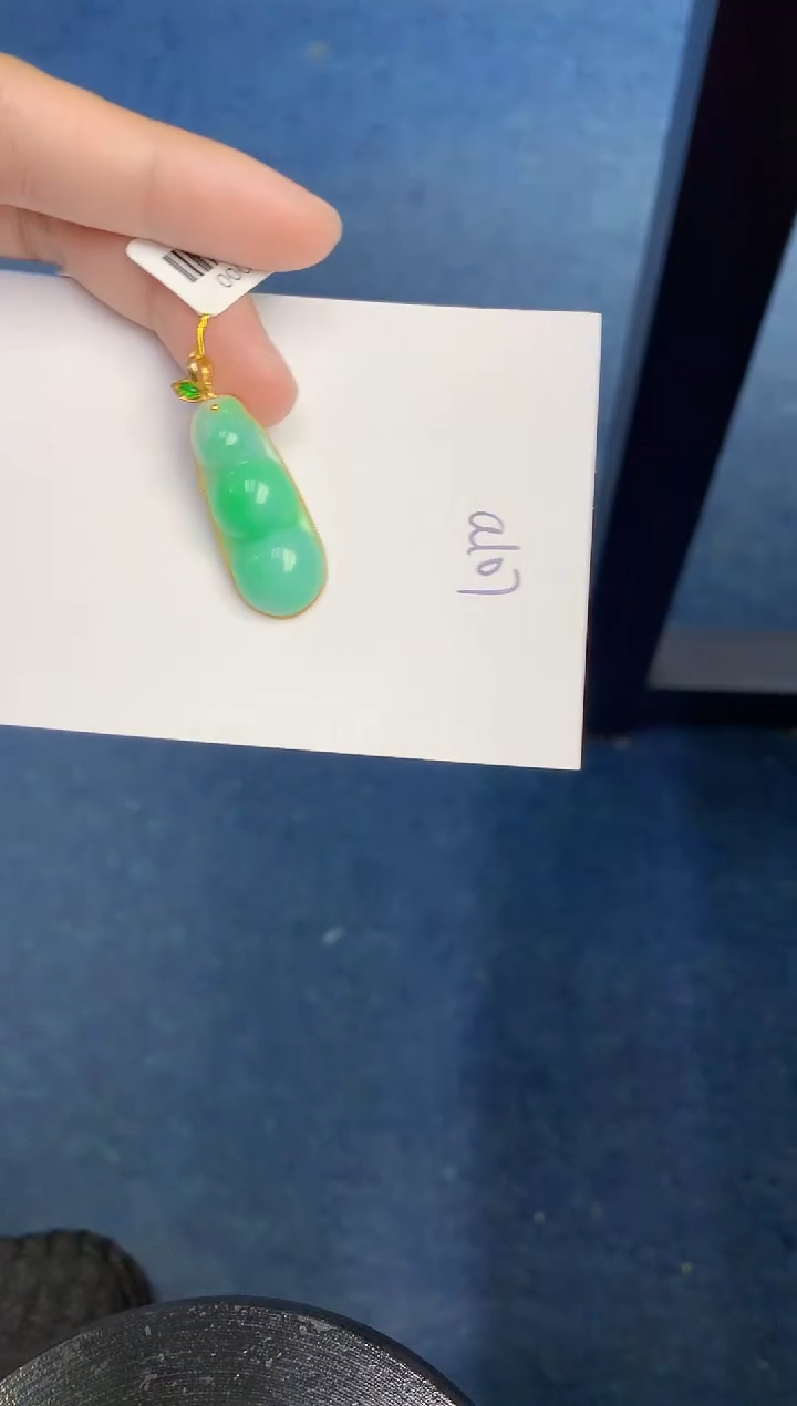 【闪购商品】翡翠颈饰18K金镶嵌000000000