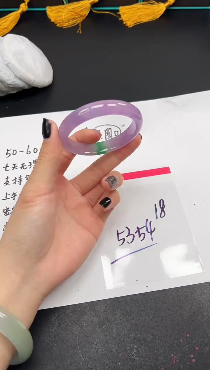 缅风精品手镯礼盒装18