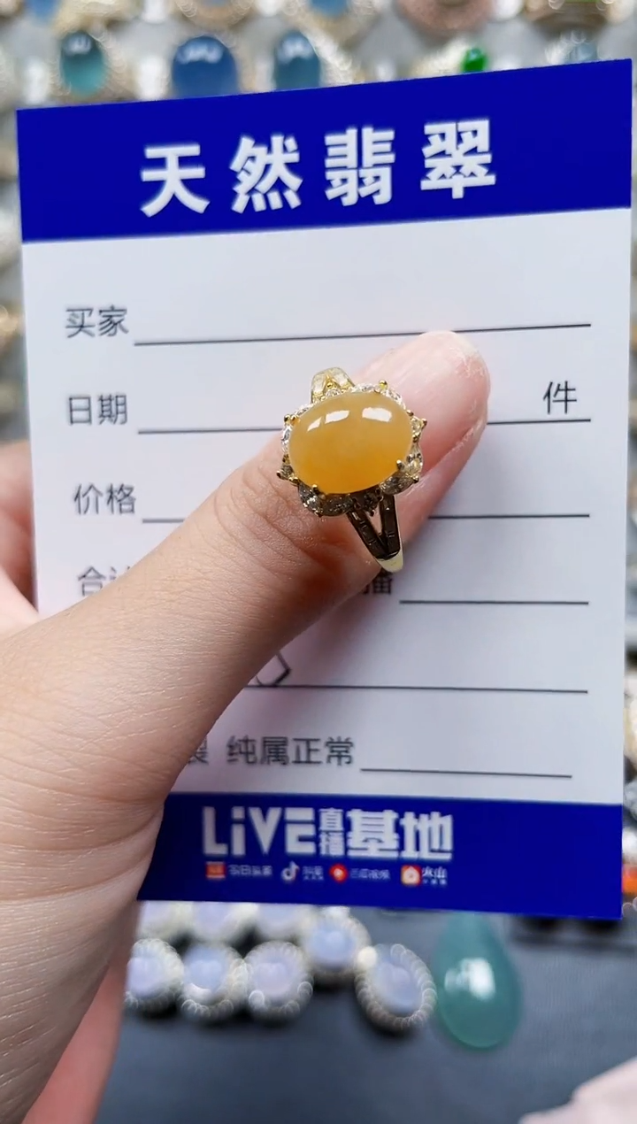 银S925镶嵌戒指翡翠125