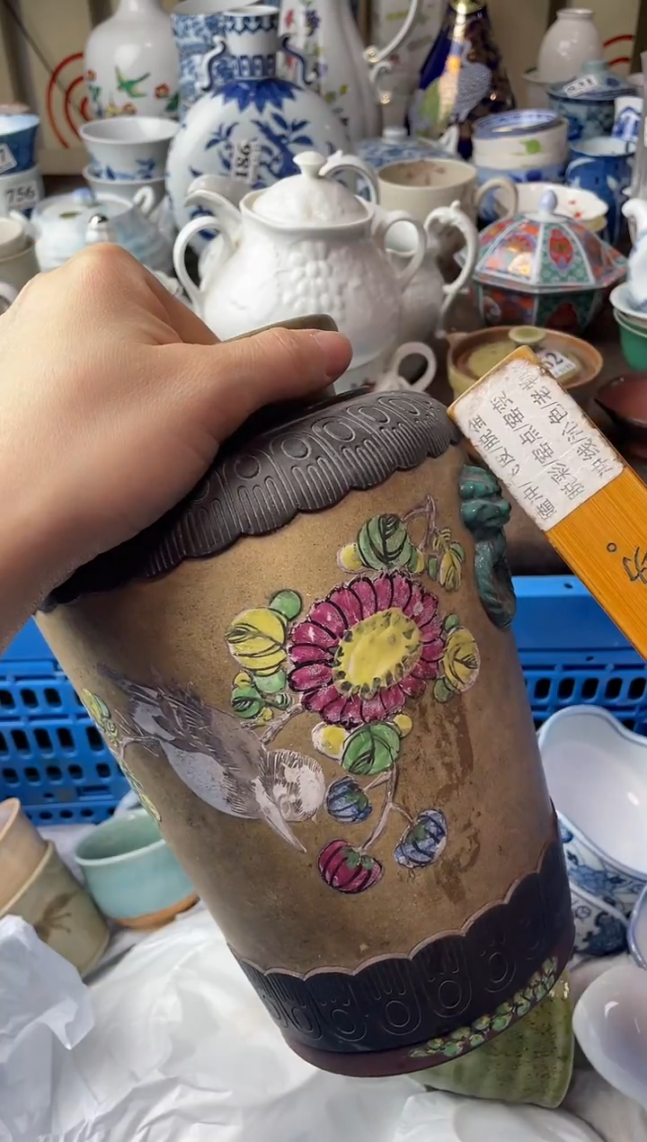 瓷片清**年瓷片瓷片瓷片瓷片