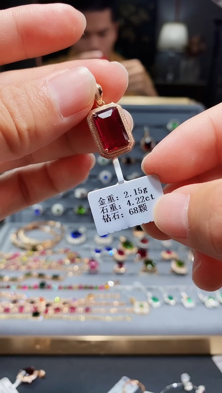 【闪购商品】碧玺戒指18K金镶嵌4.22..