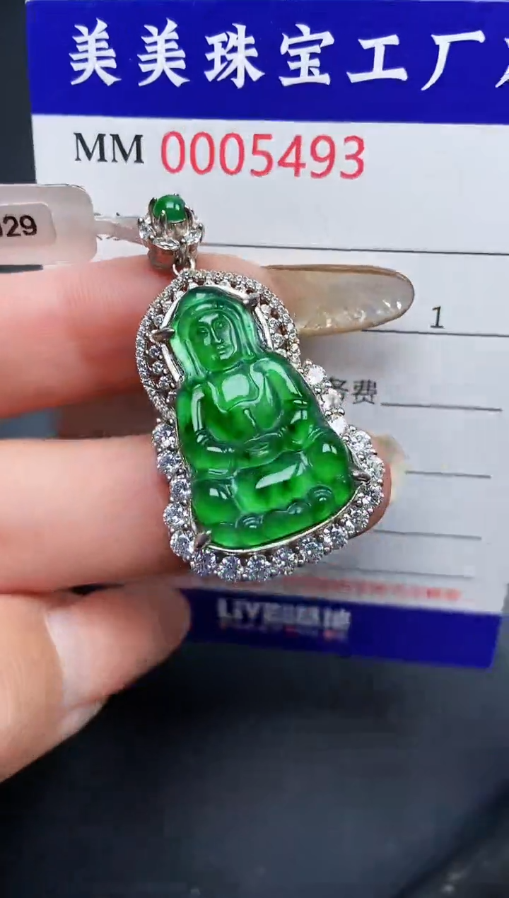 【闪购商品】翡翠颈饰银S925镶嵌5493