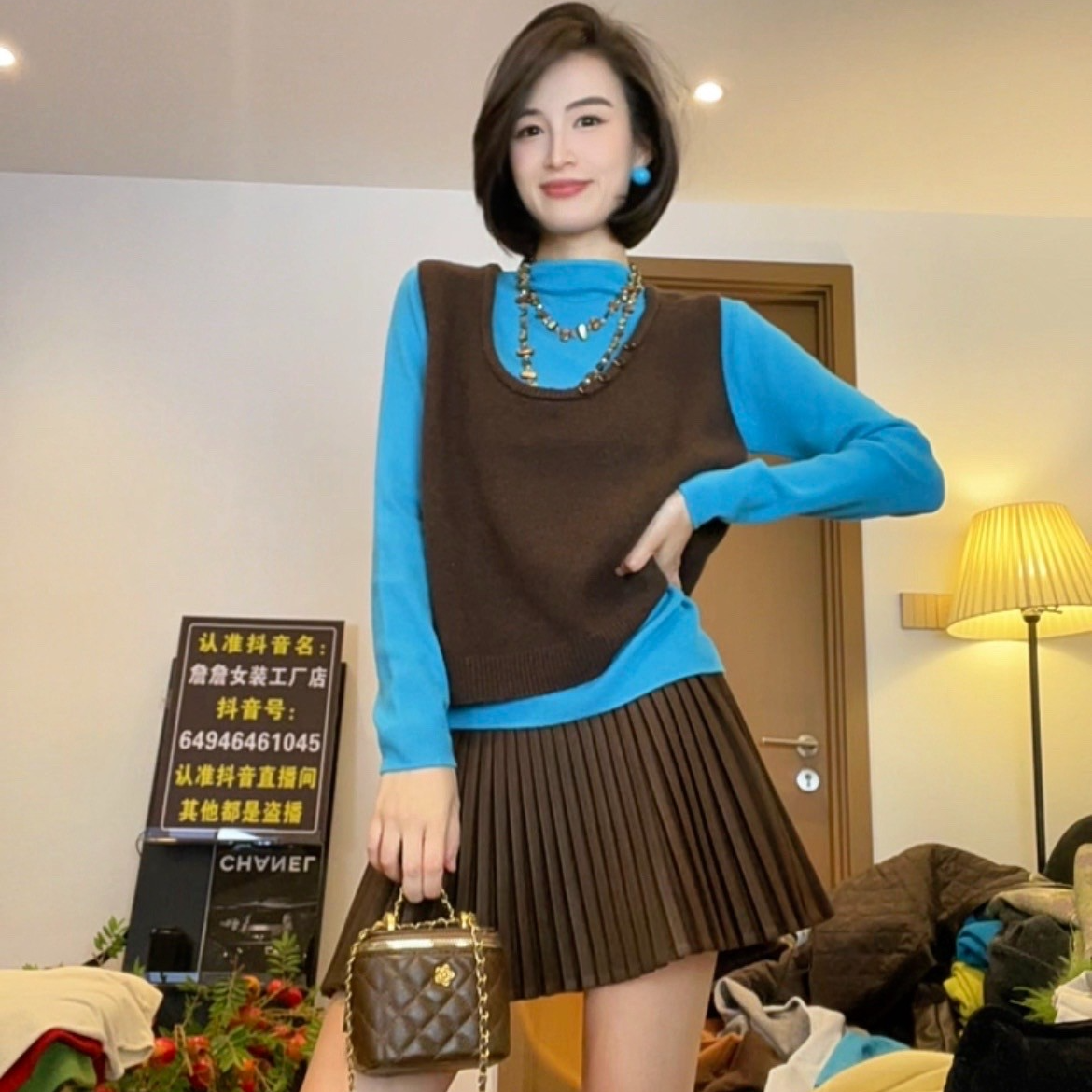 【运补6米】纯色u领简约软糯叠穿针织马甲背心女坎肩百搭毛衣马甲