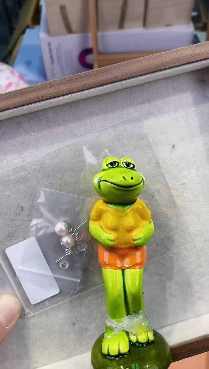 【闪购商品】瓷片都是我的大宝贝儿瓷器