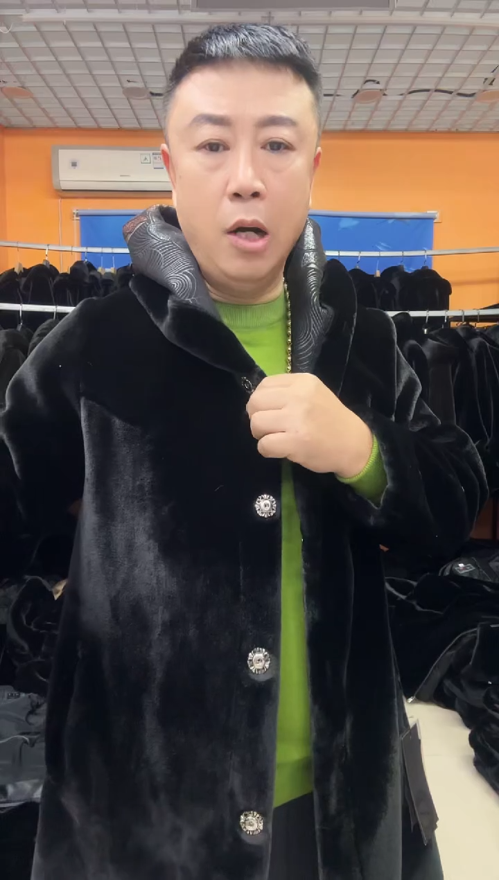 两面  黑色115斤