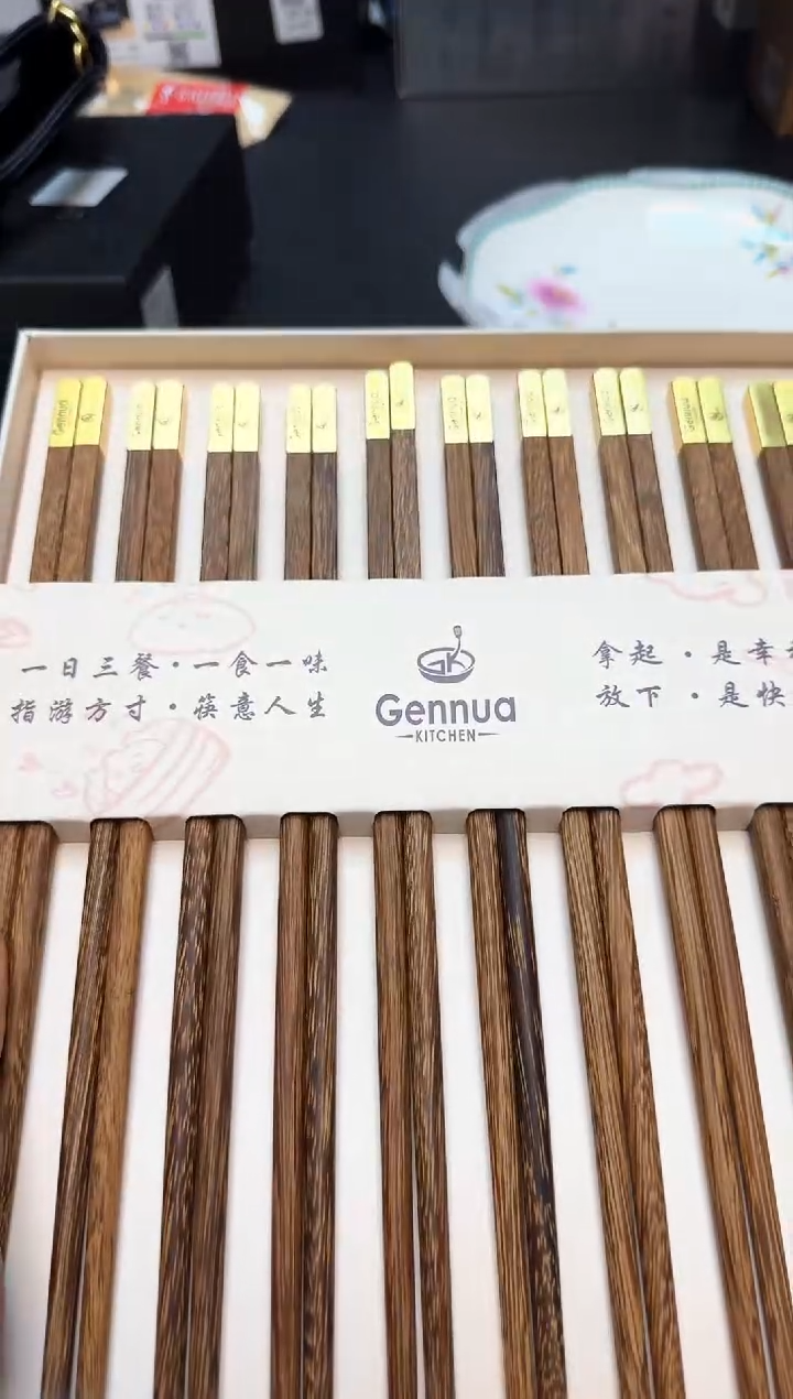 瓷片全新正品一件不留@@17P35