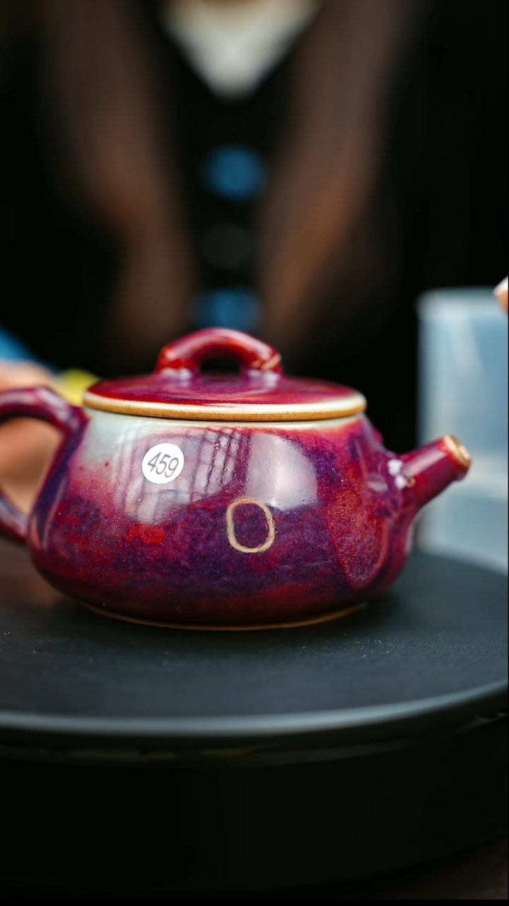 459#原矿钧瓷炉钧釉竹节石瓢壶