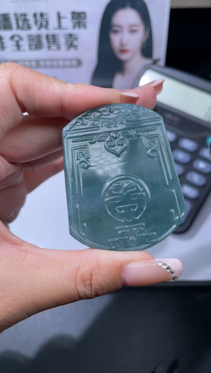 【闪购商品】定制翡翠未镶嵌不退不换CMH1件-A