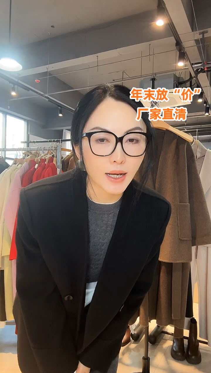 补差价，换款式，，，，