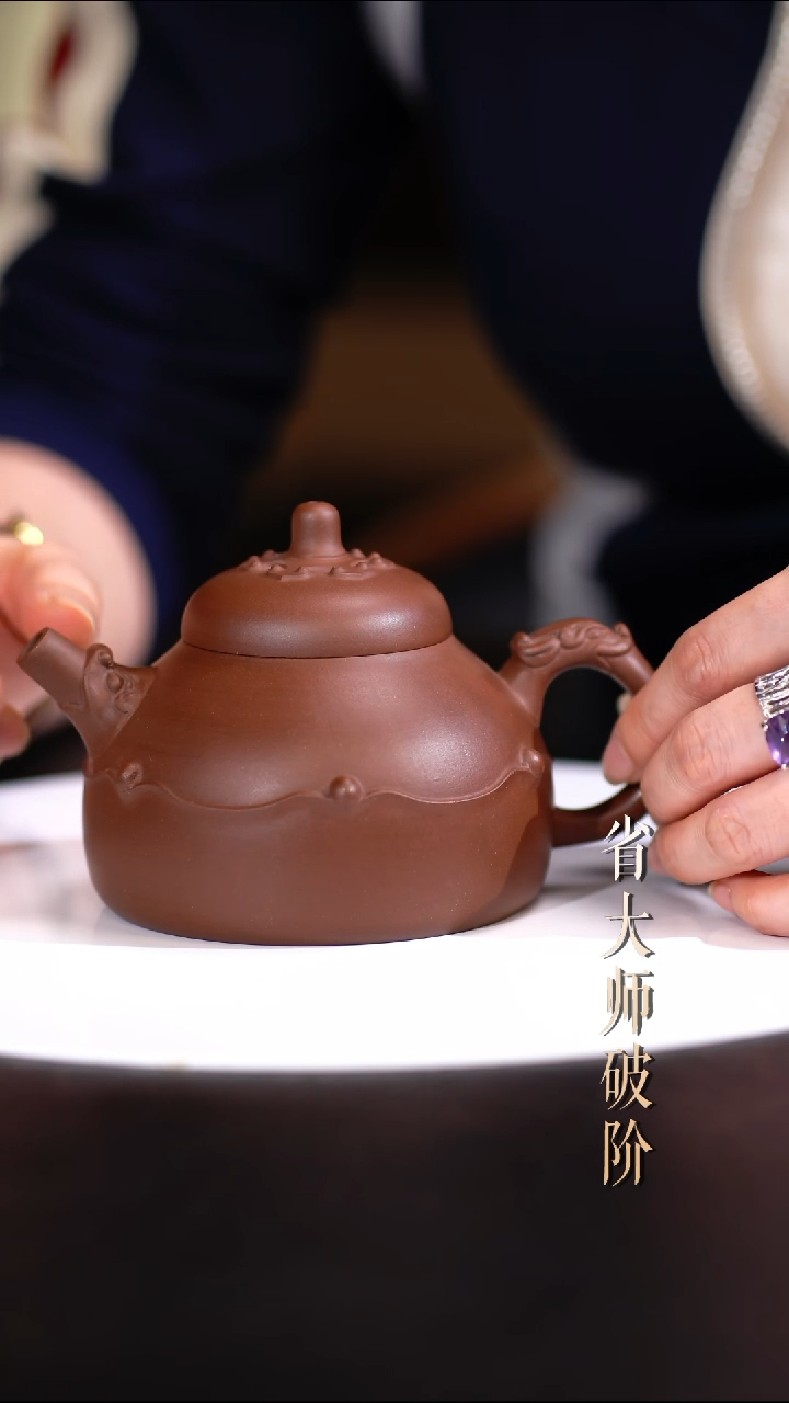 茶壶紫砂07 紫砂壶//////////