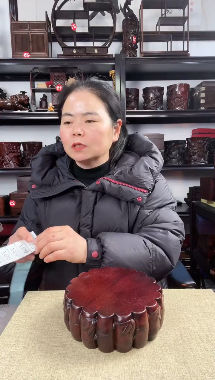 木老李红木工艺品762瑕疵