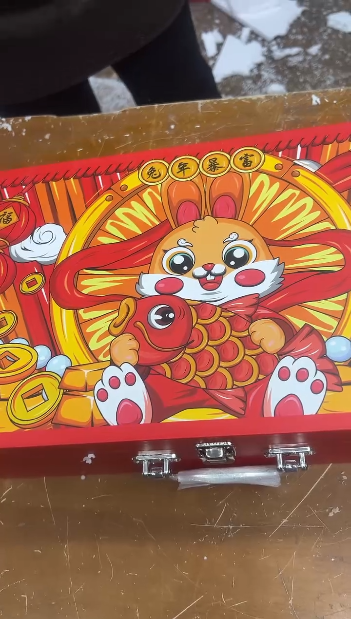 【闪购商品】其他其他其他其他其他1